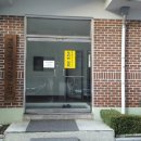 영등1동 행정복지센터 이미지