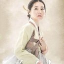 사임당한복