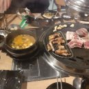 이바구축산 이미지