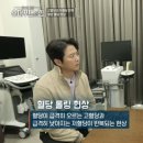 튼튼슈퍼