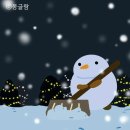 몽글람 이미지