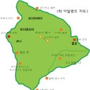 하와이지도 * 하와이 비행시간,위치 <정보> 이미지