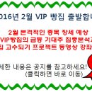 헬스케어 뉴스 이미지