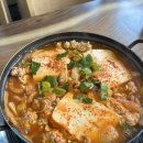 아구랑생태랑 | 대구탕/평촌동 해장맛집] 믿고 드세요,, 생대구탕 찐찐찐맛집 &#34;생태랑아구랑&#34; /주차가능,예약,영업시간