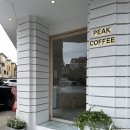 피크커피 - 강동구 성내로 42 | 밤리단길 카페 피크커피 후기 / 주차편한 디저트 맛집 시그니처라떼는 필수!