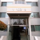 구갈초등학교