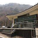 봉화군 종합관광안내소 네이버블로그