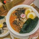 큐슈울트라아멘기흥테라