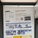 하양생활체육공원 이미지