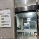 제주시농협하나로클럽오라점 | [제주] 하나로마트 오라지점(제주공항근처)