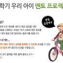 클릭도착 이미지