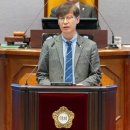 김형곤의원 CNB저널