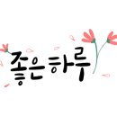 창공부동산공인중개사사무소 이미지
