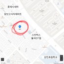 바이미디저트