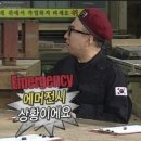 [108백중] 이건 첫번째 Lesson MT 후원 받기~😝 이미지