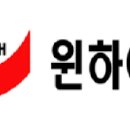 금강하이텍 이미지