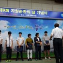 희망담은휠체어수리센터 티스토리