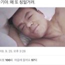 우쭈쭈 강아지 이미지