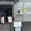 성남 국군복지단 우정마트 방문후기(25년5월)
