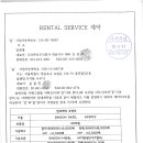 디지털사무기 이미지