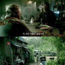 만지아(Mangia) 이미지