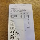 상영초교 | [경북 상주시] 와플앤토스트베이에서 크림와플, 로투스 와플, 누텔라 와플 먹어본 후기 !