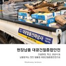 대광철물점 네이버블로그