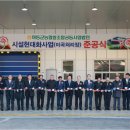 하동군농협쌀조합공동사업법인 이미지