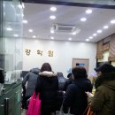 비전21닿을관학원
