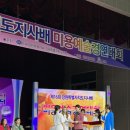 아이얼네일 이미지