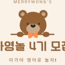 영어그림책으로 놀자 이미지