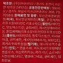 레디포맘