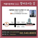 시원성형외과의원 이미지