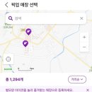더벤티 서산예천점 이미지