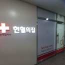 대화역(3호선) 네이버블로그