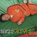 하늬한식 | 호주-뉴질랜드 신혼여행]DAY4. 뉴질랜드 퀸즈타운 날씨,온센핫풀, 와카티푸 호수, 퍼그버거, 쇼핑 후기