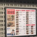 연잎족발 이미지