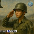 계룡건설산업 주식회사 이미지