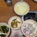 조가네닭갈비