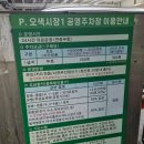 쌍둥이가마솥해장국 | [경기도/오산] 가마솥에 오랜시간 푹 끓여 정말 맛있는 거북 가마솥해장국 후기