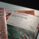 머니덕후 이미지