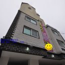 그린폴라리스주 이미지