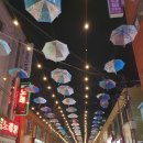 하남 도래홍막창 이미지