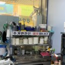 동부시장 화장실 | 목포닭볶음탕 맛집 코닭세상 | 동부시장 묵은지 닭볶음탕 솔직후기