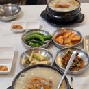 금정인삼 | 금정구 삼계탕 구서동 맛집 형과아우 누룽지 삼계탕