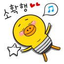 바른조명 이미지