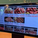 전주중앙여자고등학교 | 전주 아중리 맛집 담가화로구이 입안에서 살살 녹는 마늘갈비살 온칼국수 솔직후기