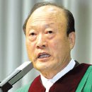 대한예수교장로회 신일교회 이미지