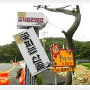 지산공영주차장 이미지