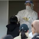 여수한증막 이미지